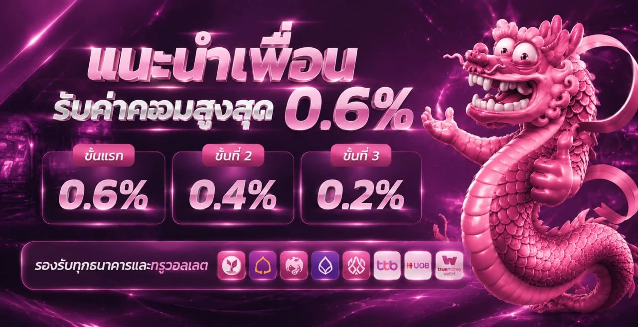 NOVA68 เว็บตรง คาสิโนออนไลน์ สล็อต ฝากถอนออโต้