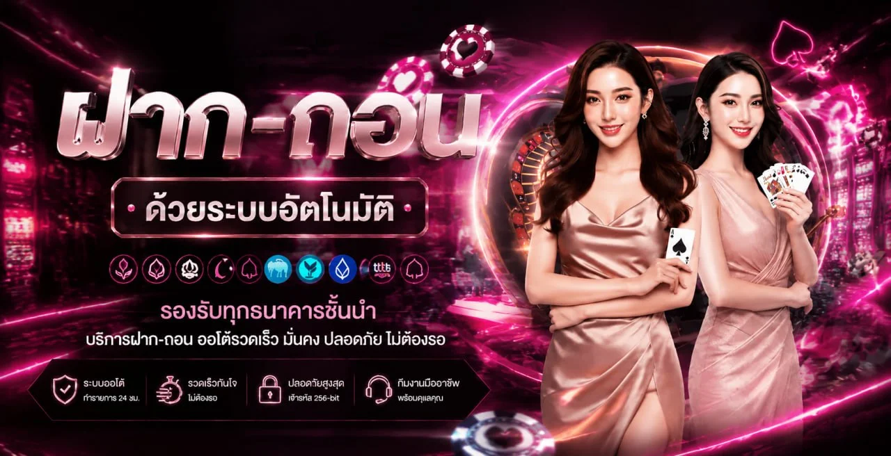 nova68 banner